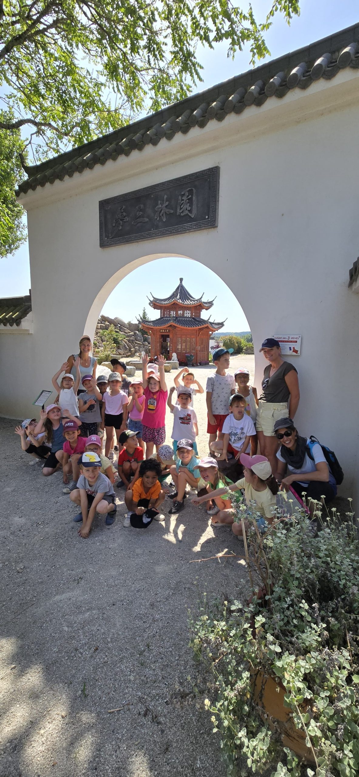 Bonheur à Tropical Parc